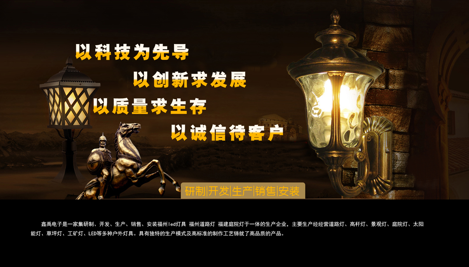 操阴道网址在线观看福建庭院灯